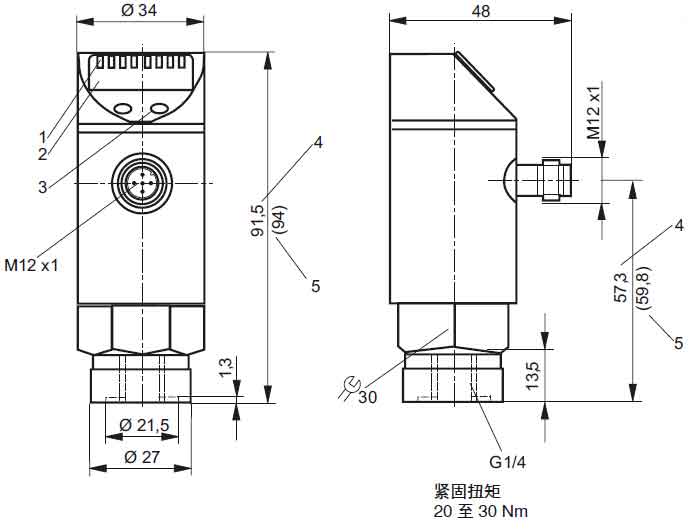 HEDE電氣壓力轉(zhuǎn)換器danyuanchicun.jpg