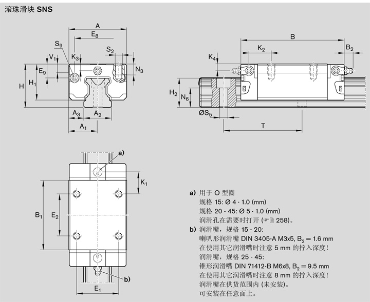 REXROTH-R162211422--結(jié)構(gòu)圖.JPG
