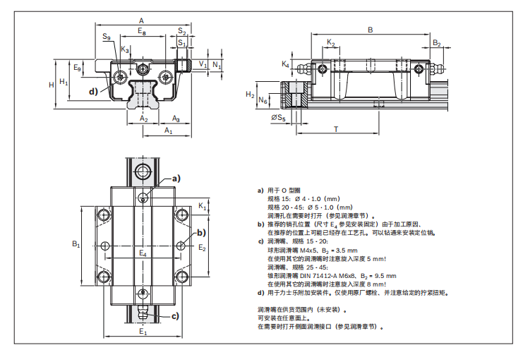 R205A-1.png