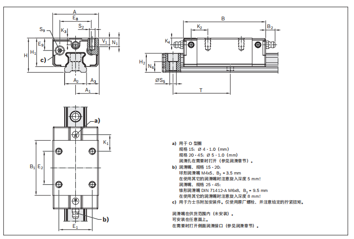 R205C-1.png