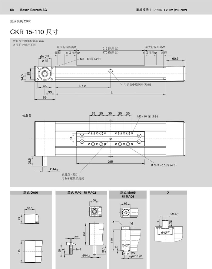 CKR 15-110-03.jpg