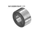 R341402306
